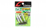 Omanik JH-14 Jig Head Harjapea Weedless 3/16 oz Suurus 2/0 (3984)