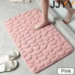 Vannivaibade matt Vannitoa p&otilde;randamati komplekt Memory Foam vannimatt Libisemiskindel pestav vaip 40*60CM