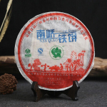 2007 Nanqiao Bulangi Arbor Tree Raud Pu-erh tee h&otilde;bemedali auhinna kook 357g toores