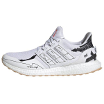 adidas UltraBoost Clima Skeem - Valged Unisex tossud Cloud-White Core-Black Solar-Red GY0524 37⅓