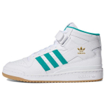 adidas Forum Mid meeste tossud, valged, kuldsed ja metallikvalged, H00749 41⅓