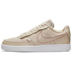 Nike Court Vision Low Premium P&auml;rlvalge Naiste Tennised Pruun Sail Metallik-Punane-Pronks DM0838-200 42 gray