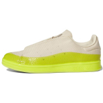 Ivy Park x adidas Stan Smith Dipped Ivytopia Unisex tossud Bliss Solar-Yellow HR0180 36⅔