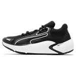 Puma Softride Pro Coast - Must Valge Unisex tossud 377059-01 36