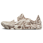 Nike ISPA Universal Natural Mink Brown Unisex tossud DM0886-101 40