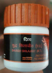 Pakk 2 X Divya Shilajeet Shuddh Shilajit 20 g