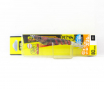 Yo Zuri EZ Slim Cloth 80mm Squid Jig A1626-BLPB (0993)
