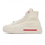 Converse Chuck Taylor All Star Cruise High Draakoniaasta Unisex tossud Kreemjas Naturaalne-Iivoorpunane A08699C 35.5