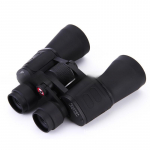 20X50 suure v&otilde;imsusega binoklid H&auml;maras &ouml;&ouml;n&auml;gemine Suure v&otilde;imsusega k&otilde;rglahutusega kamuflaažiga s&otilde;jav&auml;eteleskoop, kaasaskantav.