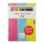 SAKURA Color Pencil v&auml;rvilised pliiatsid joonistamiseks, 12 v&auml;rvi yellow
