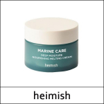 [heimish] (sc) Marine Care Deep Moisture Nourishing Melting Cream 60ml