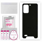 apgo Protective Skin Sticker for the back compatible with Ulefone Armor 7, Wrap Film, Foil, Vinyl - Pattern Matrix