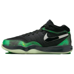 Victor Wembanyama x Nike Air Zoom GT Hustle 2 EP Alien Meeste Tossud Must Mitmev&auml;rviline FZ7310-900 42