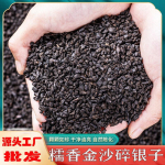 Yunnan Menghai Vana K&uuml;ps Pu'er Tee Kleepuv L&otilde;hnav Tee Fossiil Purustatud H&otilde;be 500g/17.6oz