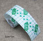 1 rull l&auml;bipaistev sideme kleepuv side Veekindel l&auml;bipaistev sideme venituslint ujumisreisi v&auml;lilaagri h&auml;daabikomplektid