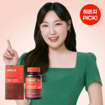 Green Monster Diet Special 3 Chitosan 3200 84 tablets (2 weeks worth), Korean health food