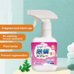 Lestaeemaldussprei, kodu &uuml;hiselamuvoodi putukat&otilde;rjevahendid, voodipesu lestaeemaldus ja insektitsiid 330 ml One Size