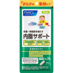 Fancl Endolipid Support 15 days 45 capsules Lifestyle prevention Functional products Lifestyle prevention 1 set