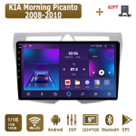 Android Carplay Autoraadio KIA Morning Picanto 2008-2010 jaoks Multimeediapleier Peak Unit Stereo GPS-navigatsioon BT WIFI 4+64GB 1+16GB