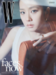 W-Korea 2024 aprill BLACKPINK JISOO, Lee Junho, Stray Kids HYUNJIN, SEUNGMIN, Minji Cover B
