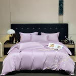 Pestud j&auml;&auml;siidiga tikitud Snow Lotus Tencel neljaosaline komplekt jahe tekikattega voodilina 2.0m bed