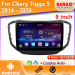 Android autoraadio Chery Tiggo 5 2014 - 2020 jaoks Video Multimeedia Bluetooth M&auml;ngija Navigatsioon GPS 4G Carplay Autoradio 4 core 1GB+32GB carplay