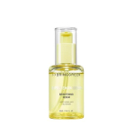 BRING GREEN Super Sidrun Glutationi Valgendav Seerum 50ml P000DXKP - Serum beige