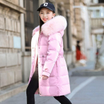 Laste sulejope t&uuml;drukutele Keskmise pikkusega Korea stiilis Stiilne keskmine ja suur laste talvine paksendatud mantel 130cm roosa