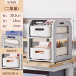 Kahetasandilised veerevad k&auml;rud Rattad lauaalused k&auml;rud Mobiilne raamatuk&auml;ru Multifunktsionaalne &otilde;pilaste koolikottide k&auml;rud