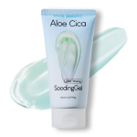 Bring Organic Aloe Cica Soothing Gel After Waxing Care Removal of Ingrown Hair Care Brazilian Leg Hair Removal Shaving, 150ml, 1 piece white