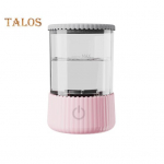 Elektriline meigipintsli puhastusvahend USB automaatne kosmeetikapintsli puhastusmasin Multifunktsionaalne ilupintslikuivati ​​hoidik konteineri pesuriistad sinine