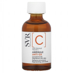 SVR, [C], Ampoule Anti-Ox, 1 fl oz (30 ml)