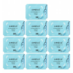 10 pakk anioonpadjakesi naiselikke orgaanilisi h&uuml;gieenisidemeid puuvillased p&uuml;ksikummid negatiivse iooniga h&uuml;gieenisidemed menstruatsioonipadjad 300 tk CHINA roheline