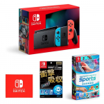 Nintendo Switchi p&otilde;hiseade Neon Neon Red litsentsitud LCD kaitsekile Nintendo Nintendo Switch Sports Switchi logo disainiga mikrokiudlapiga (Nintendo