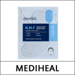 [MEDIHEAL] (bo) NMF Aquaring Gel Eyefill Patch (1.45g*2ea)*5ea 1 Pack