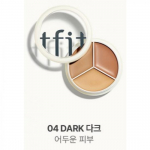TFIT Cover Up Pro peitekreem 15g Dark