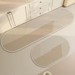 Jaapani diatomiitmuld imav matt: Kiiresti kuivav, libisemiskindel, &otilde;li- ja veekindel k&ouml;&ouml;ki, vannituppa ja ukseavasse 50x80cm + 50x160cm