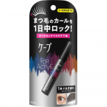 Kpk  Aktiivsete lokkide jaoks Rock Mascara Aluskreem 5g Kao