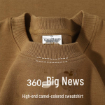 300g Raskekaaluline Puuvillane Dressipluus: Unisex Pikkade varrukatega Pluss Samet &Uuml;hev&auml;rviline Pullover XL (140-160 jin)