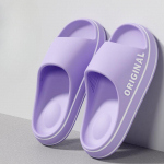 Meeste ja naiste suvised sussid EVA, pehme p&otilde;hjaga pilved, kerged rannajalatsid meestele, sobivad nii sees kui v&auml;ljas 38-39