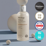 theralogic Madecell Derma Repair B5 toonik 280ml