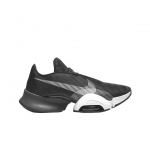 Nike Air Zoom Superrep 2 Must Valge 270