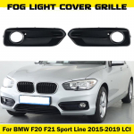 2x Eesmise kaitseraua udutulede iluv&otilde;red BMW 1. seeriale F20 F21 Sport Line 2015-2019 LCI 51117371667,51117371668
