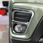 19-21 Subaru Forester Limited Esipoolne Parem Bumperi Udutulede Liistu Kate