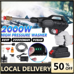2000W 88VF juhtmeta k&otilde;rgsurve autopesur Laetav autopesup&uuml;stol Elektriline vahumasin 18V akule without battery sinine