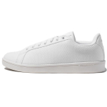 Adidas CF Advantage CL kriidivalged unisex tossud DA9680 44⅔