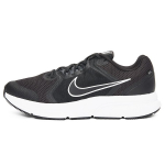 Nike Zoom Span 4 Must Valge Meeste Tossud Tume Suitsuhall DC8996-001 45