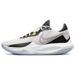 Nike Precision 6 Phantom Light Iron Ore Unisex tossud Valge Must Aatomiroheline DD9535-004 45
