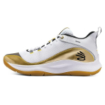 Under Armour 3Z5 NM Valge Metallik Kuld Unisex Tennised Must 3024764-106 42.5