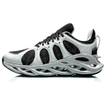 Li Ning Arc Ace l&ouml;&ouml;gisummutavad hingavad kerged madalad jooksutossud Meeste jooksutossud ARHP259-3 40⅓